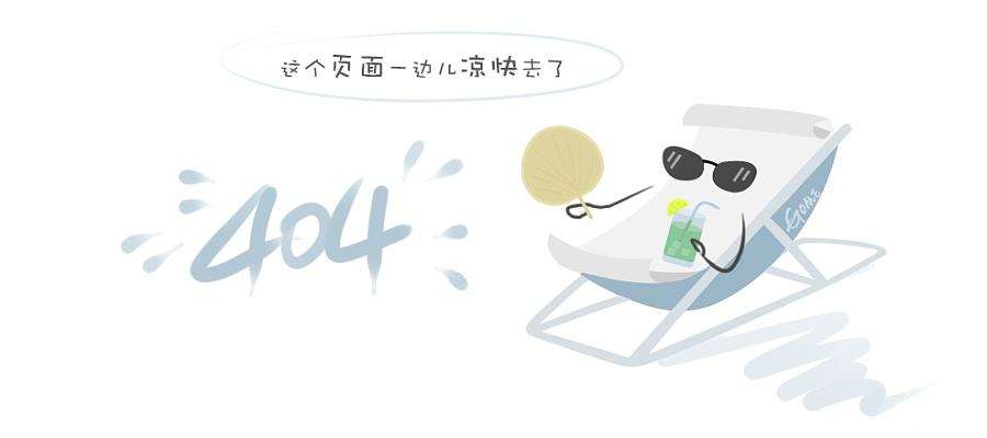 湾测学院机械设备风险评估与风险减小风险评估